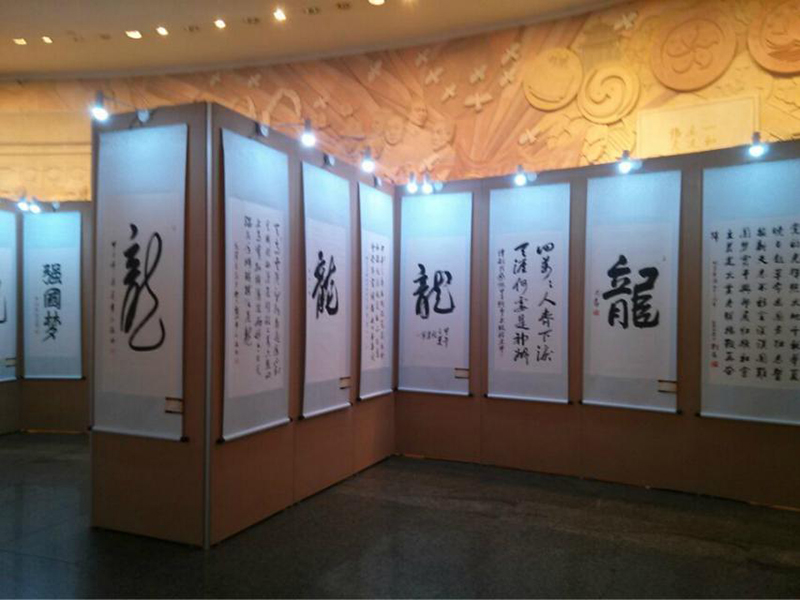 2.4米米黄色无缝展板